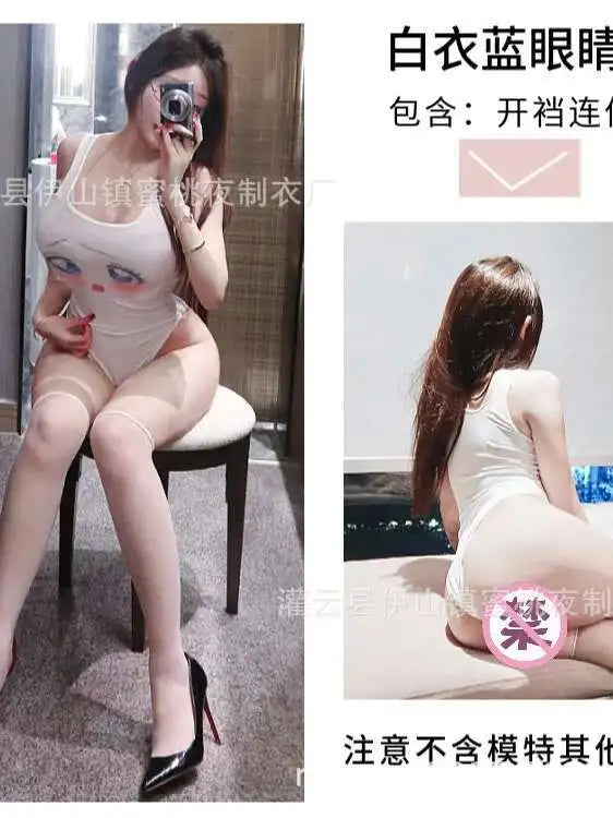 Image of Soft Pure Desire Female Lace Bodysuits Backless Deep V Suspenders Sleeveless Bodysuits Sweet Cute Charming Elegant Thin